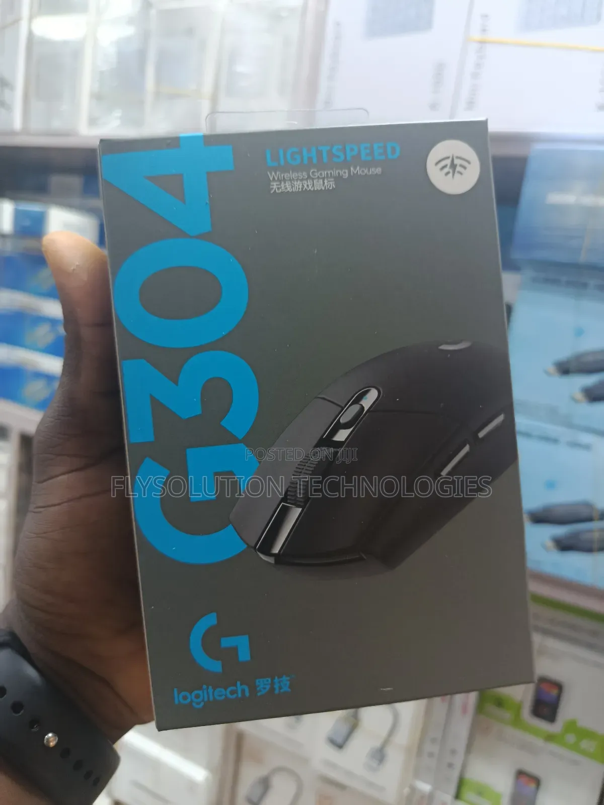 Logitech G304 Lightspeed Wireless Gaming Mouse