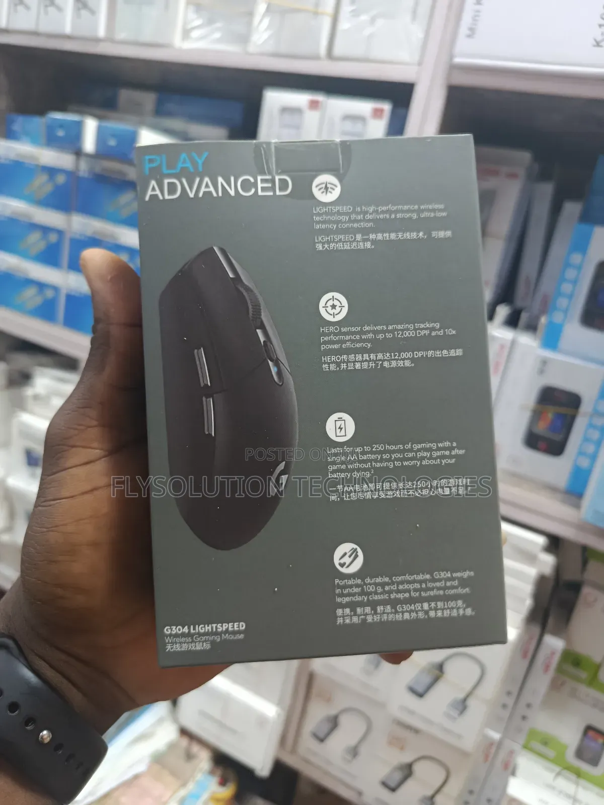 Logitech G304 Lightspeed Wireless Gaming Mouse