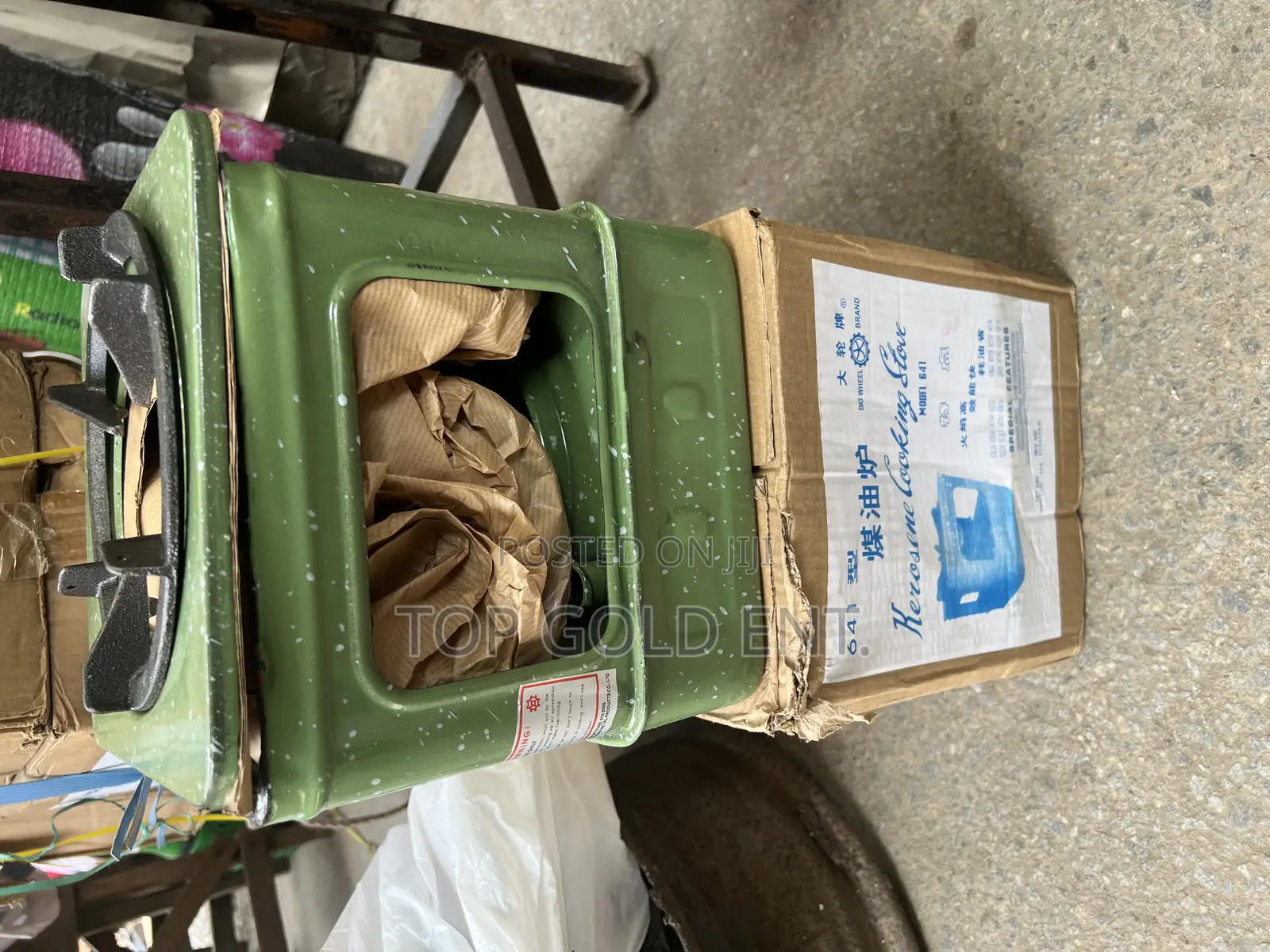 Original Kitchen Stove