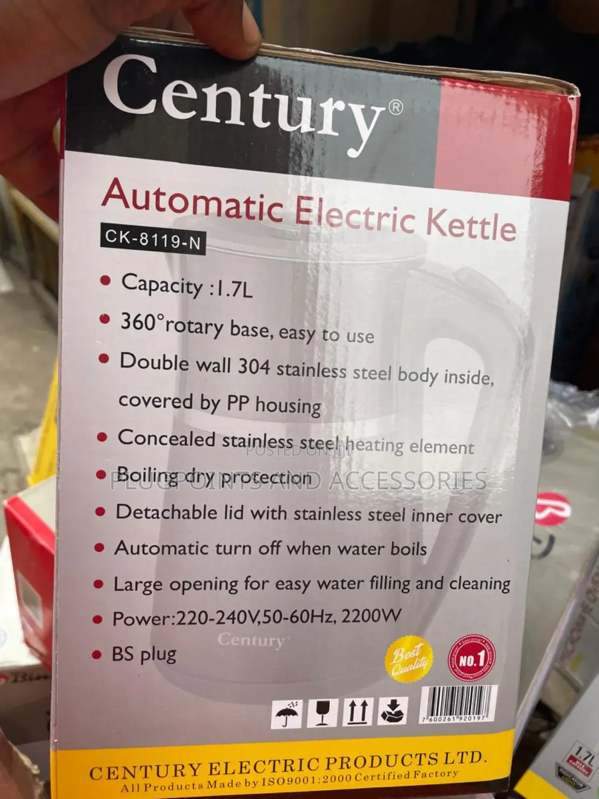 Century Electric Kettle - Removable Kettle Coverclearance Sales