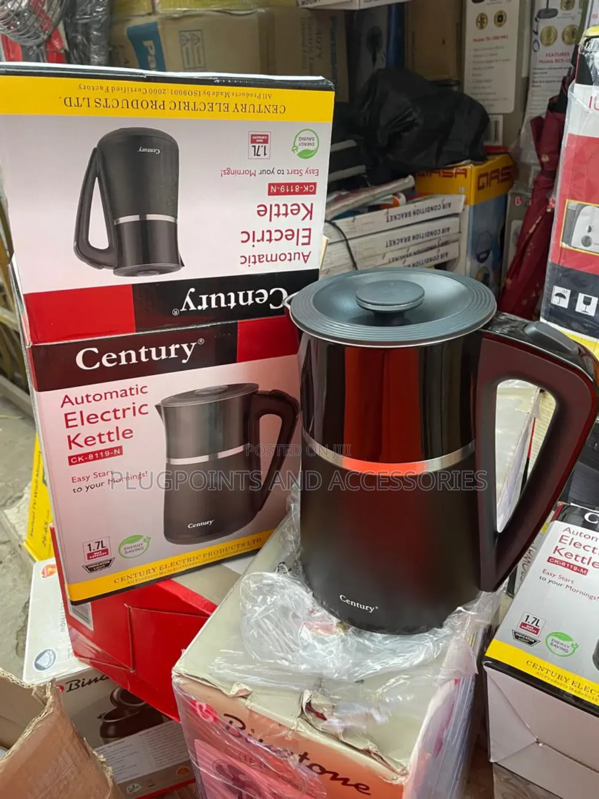 Century Electric Kettle - Removable Kettle Coverclearance Sales