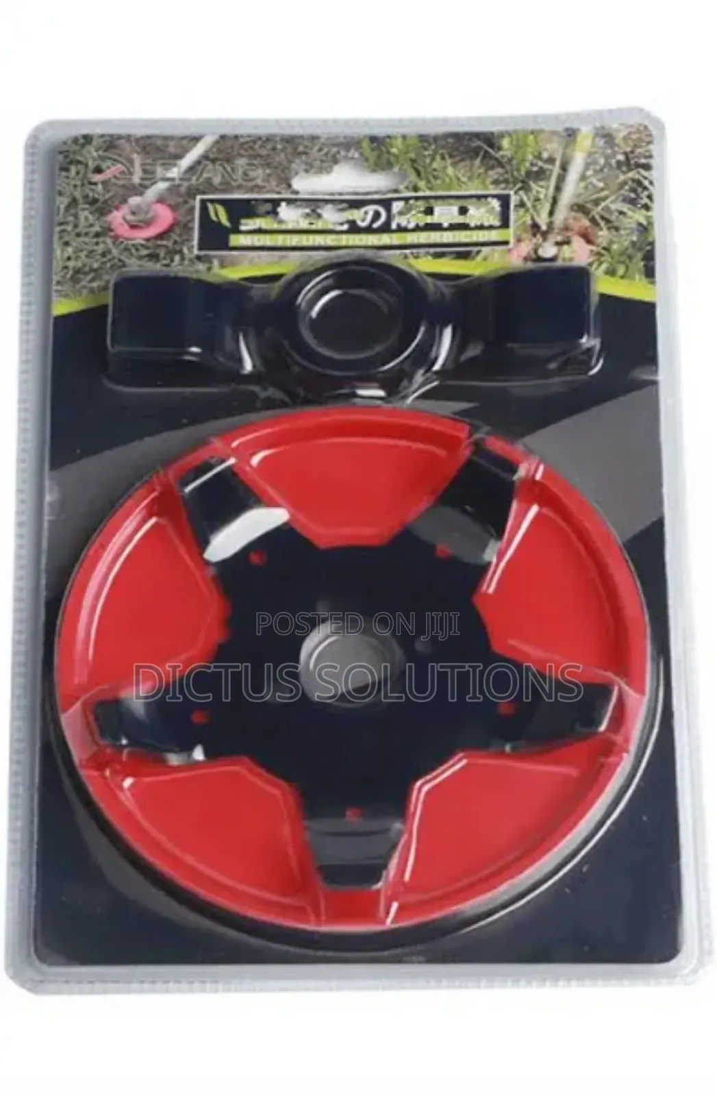 Lawn Mower Farm Weeder Equipment Tool Head