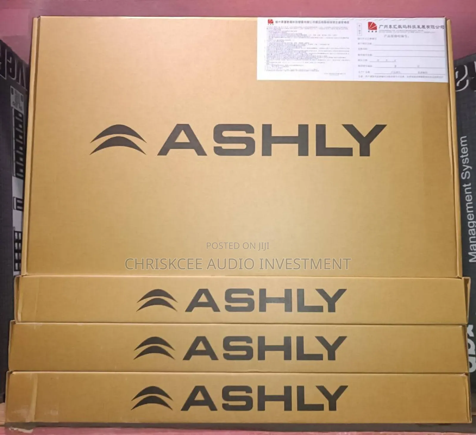Ashly Professional Speaker Management System