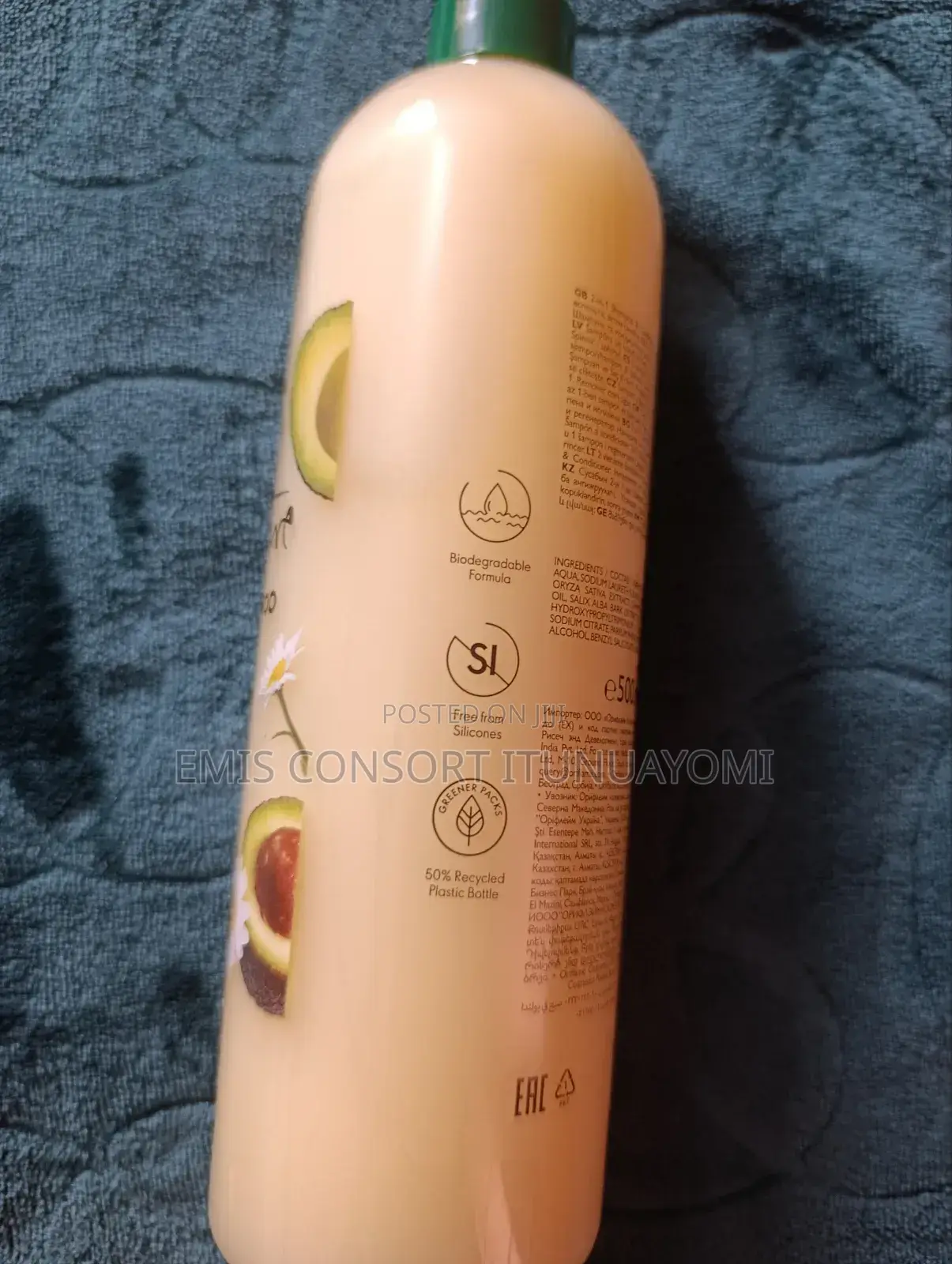 Love Nature 2 in 1 Shampoo