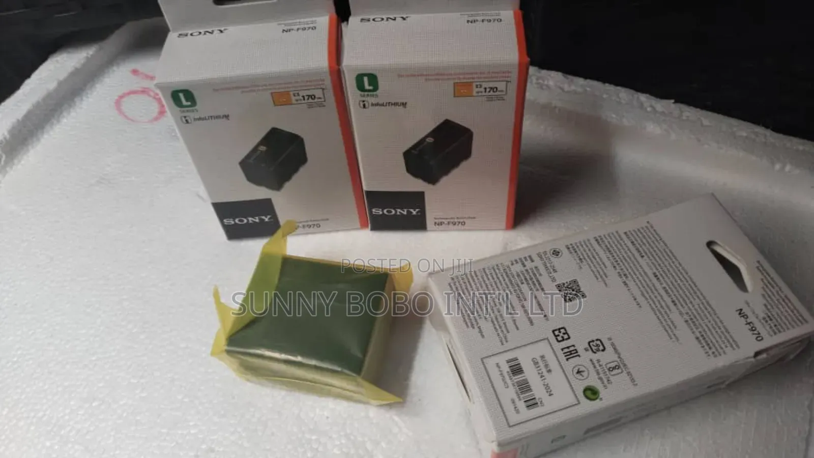 Sony F970 Camera Battery