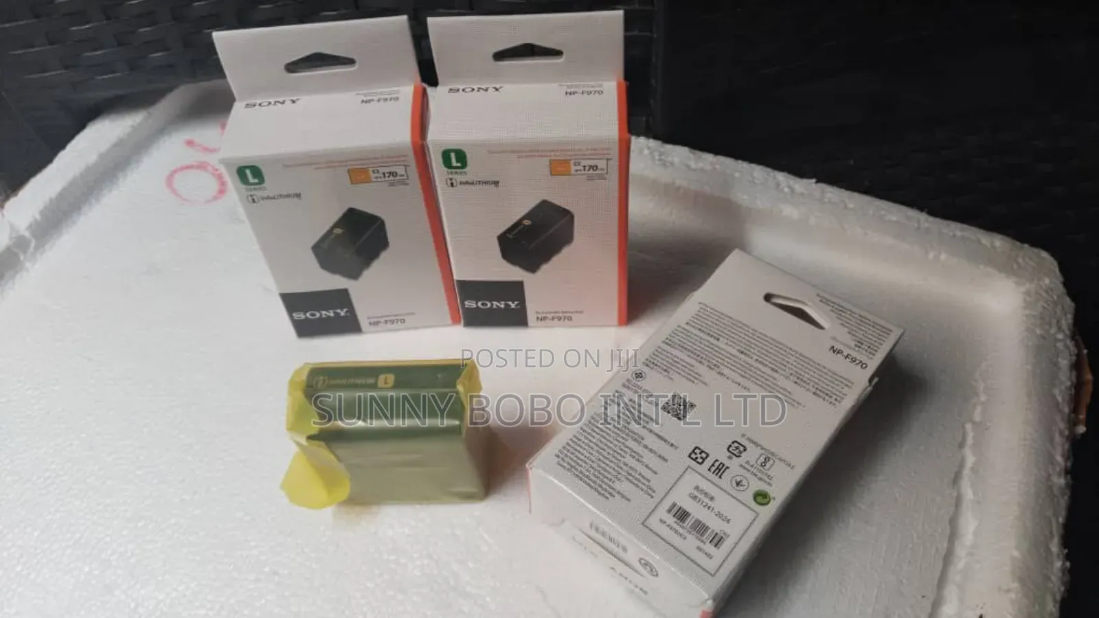 Sony F970 Camera Battery