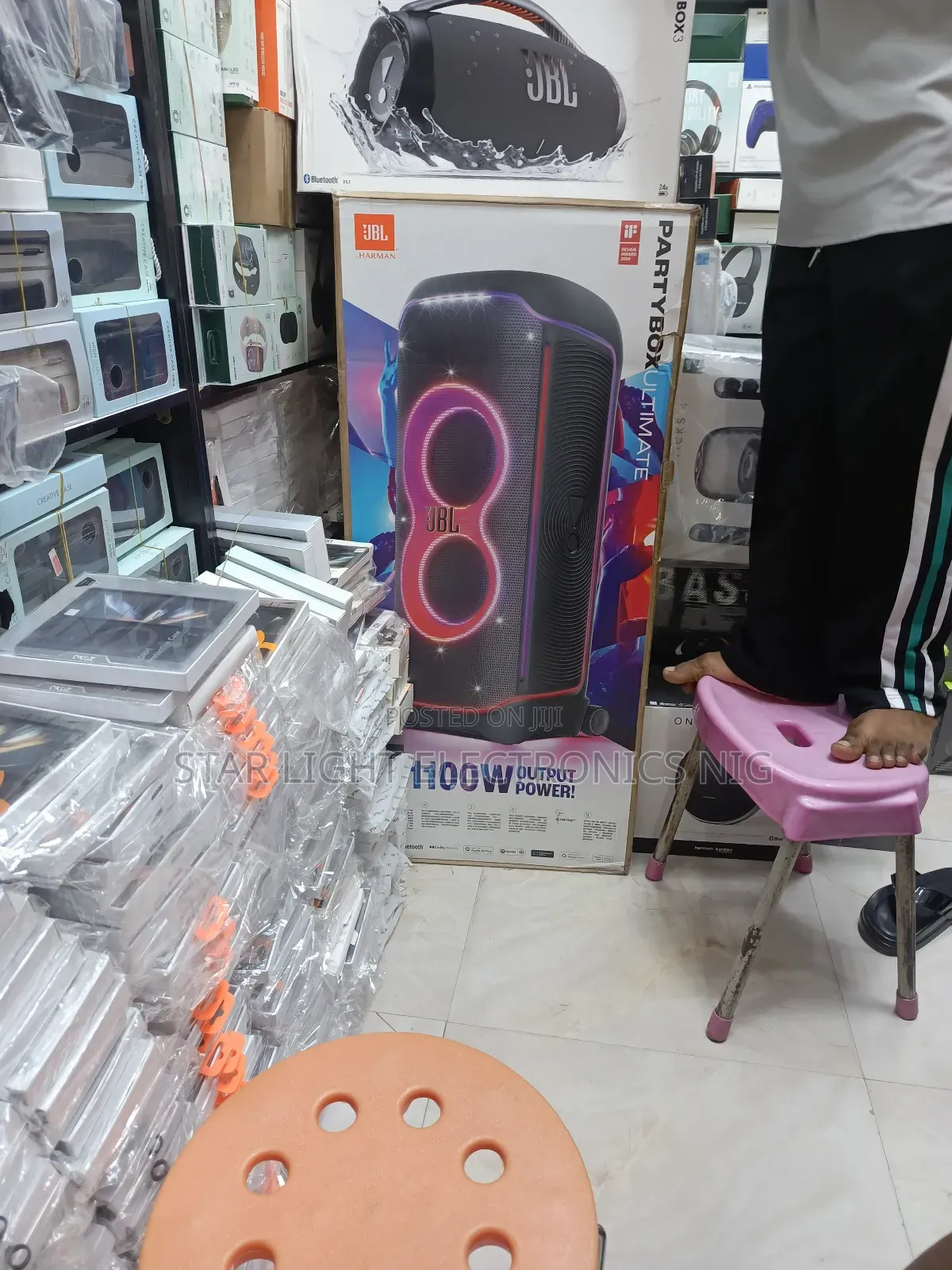 Jbl Sound System
