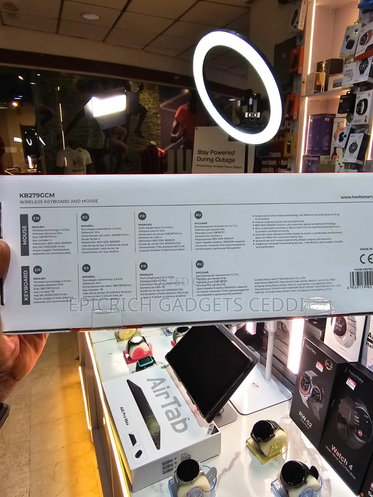 Havit Wireless Keyboard And Mouse Kb279gcm
