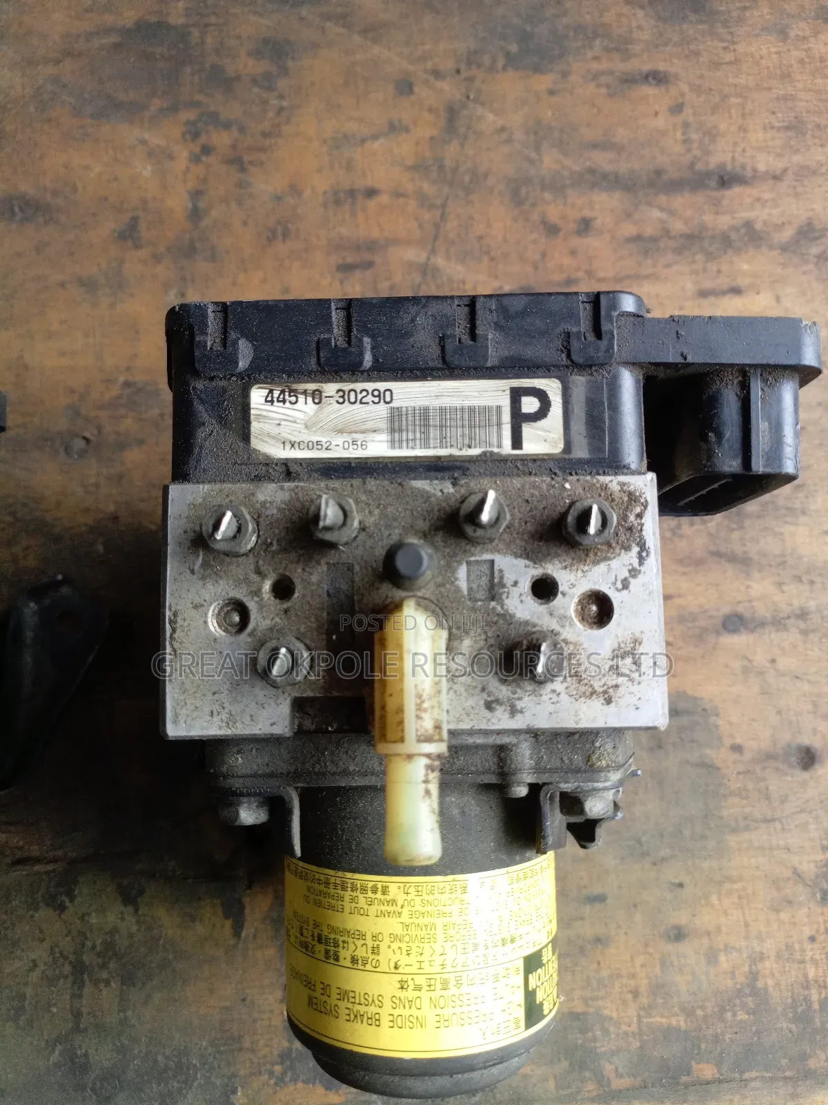 Toyota Camry 2009 Hybrid Abs Pump