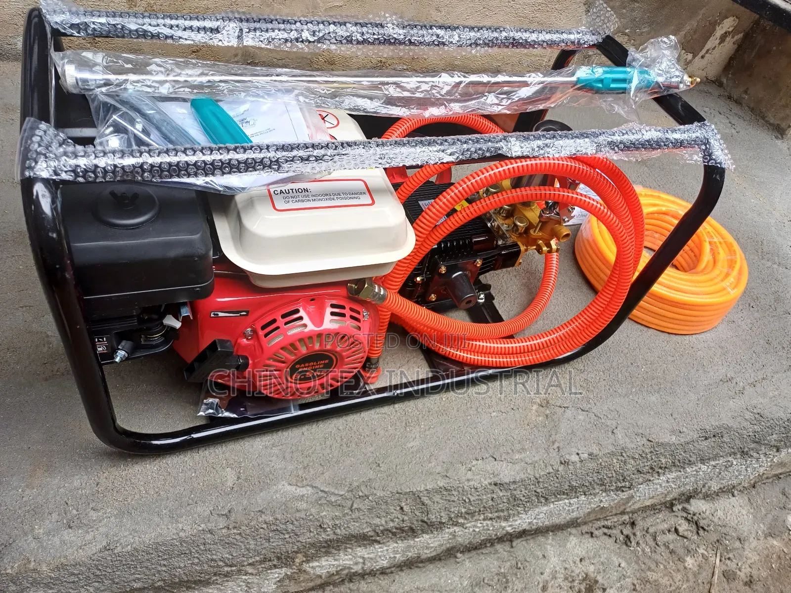 Agricultural Power Straying Machine