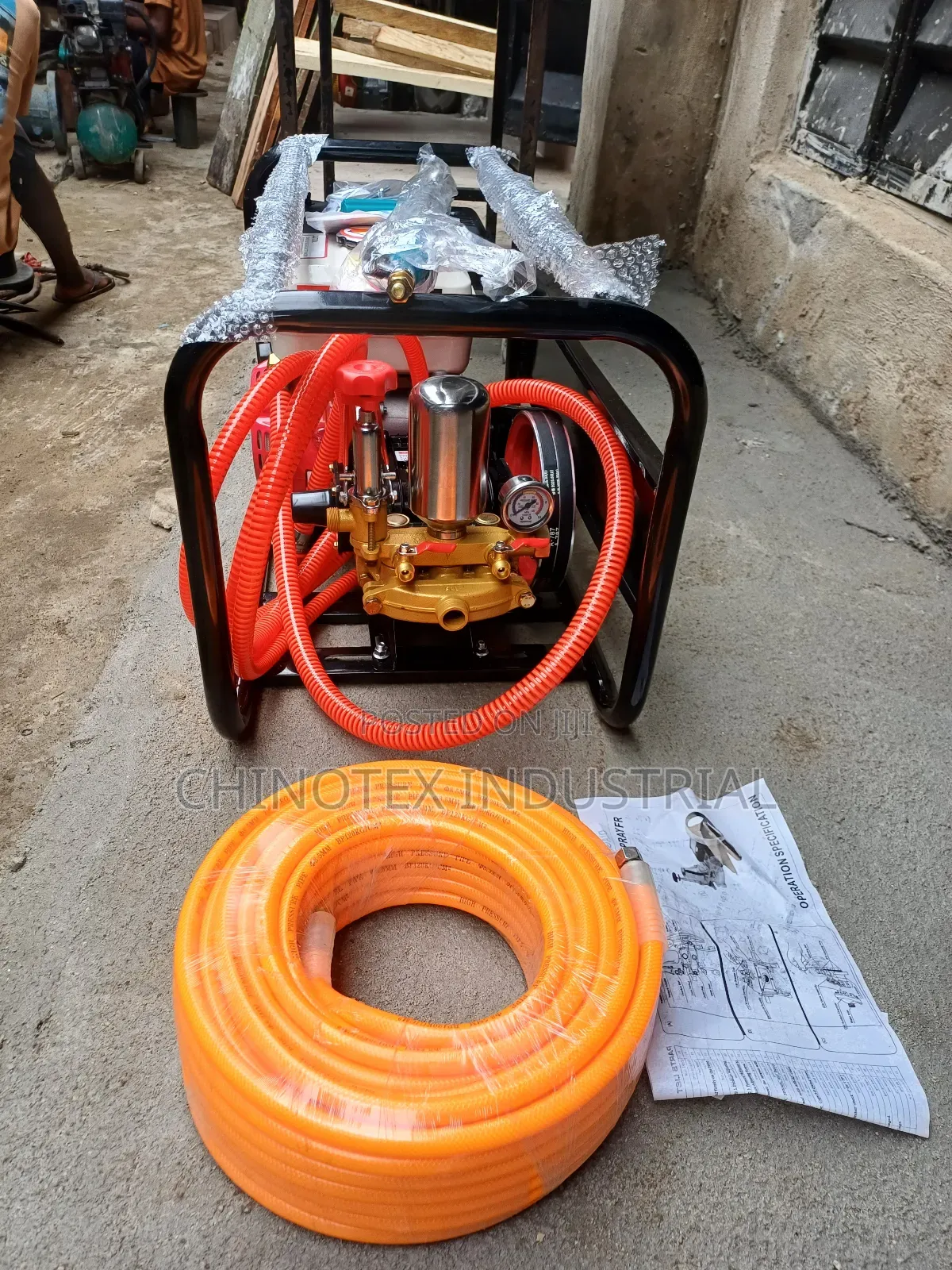 Agricultural Power Straying Machine