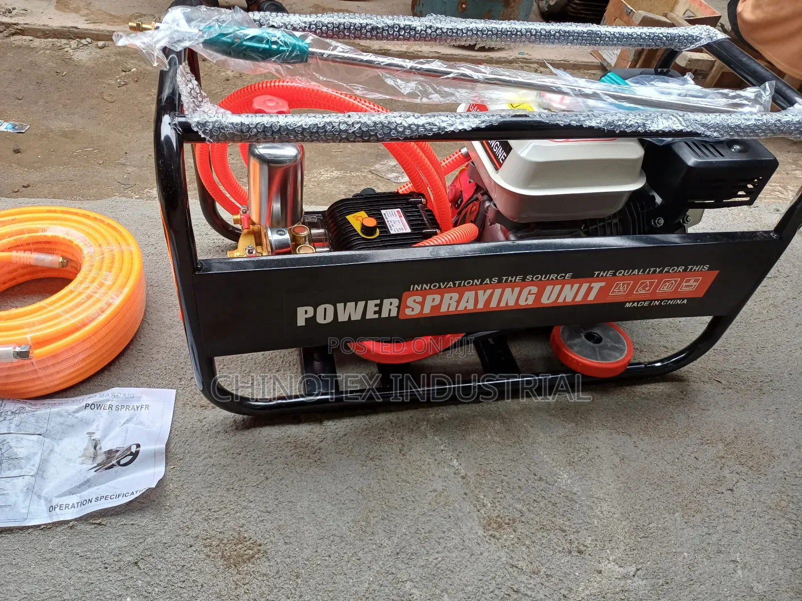 Agricultural Power Straying Machine