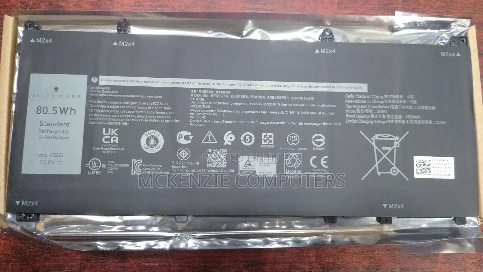 Vg661 Laptop Battery for Alienware X14 R1 R2 Series