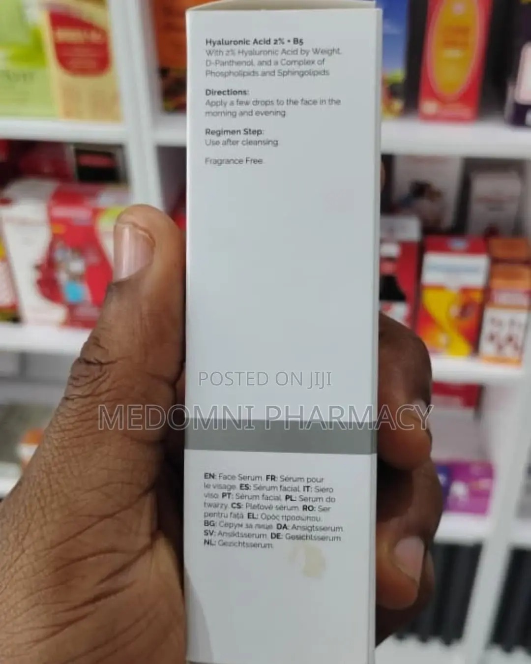 The Ordinary Hyaluronic Acid 2% + B5 30ml