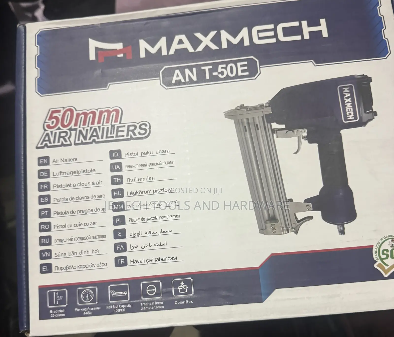 Maxmech An T-50e 50mm Air Nailer.
