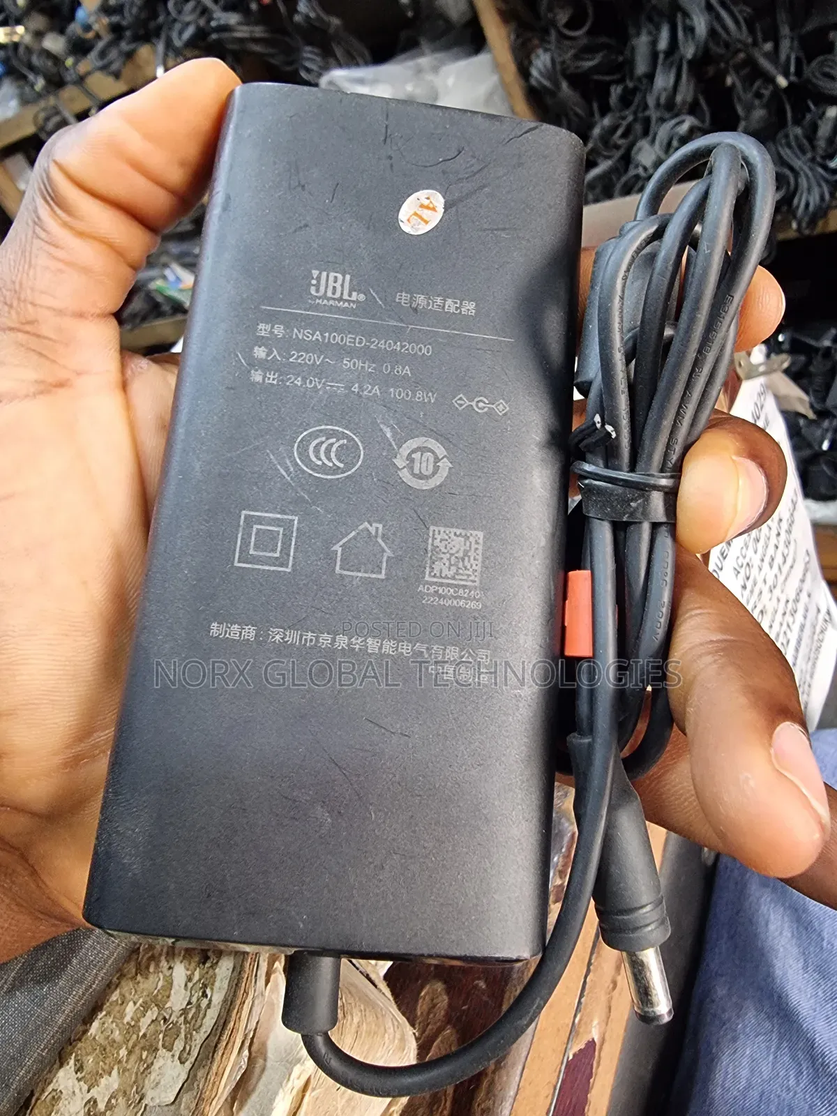Genuine 100.8w Charger. Jbl, Harman Kardon