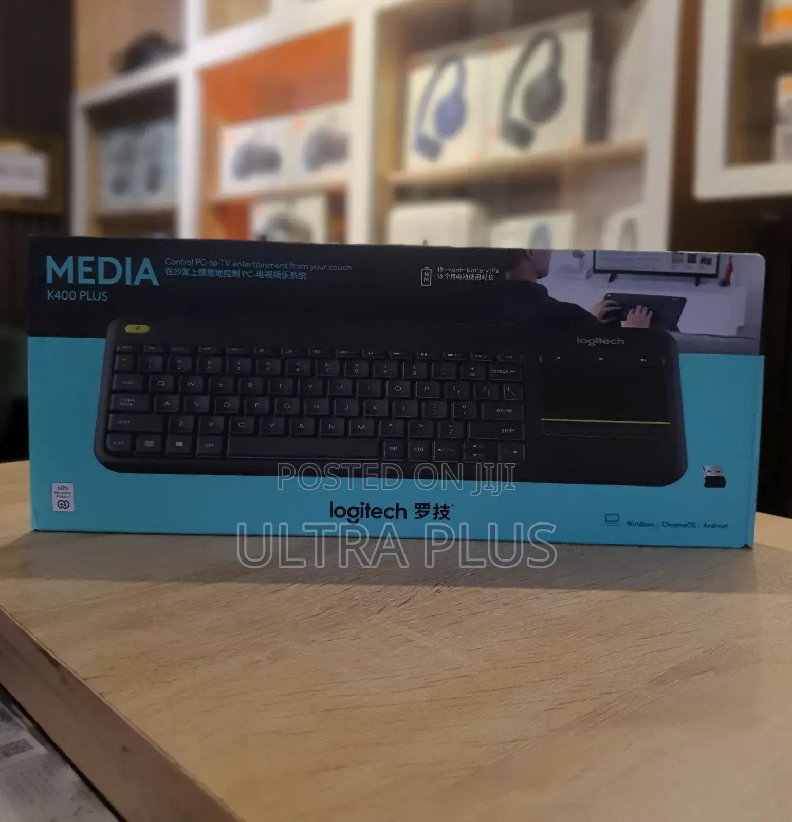 Logitech K400 Plus Wireless Touch Keyboard