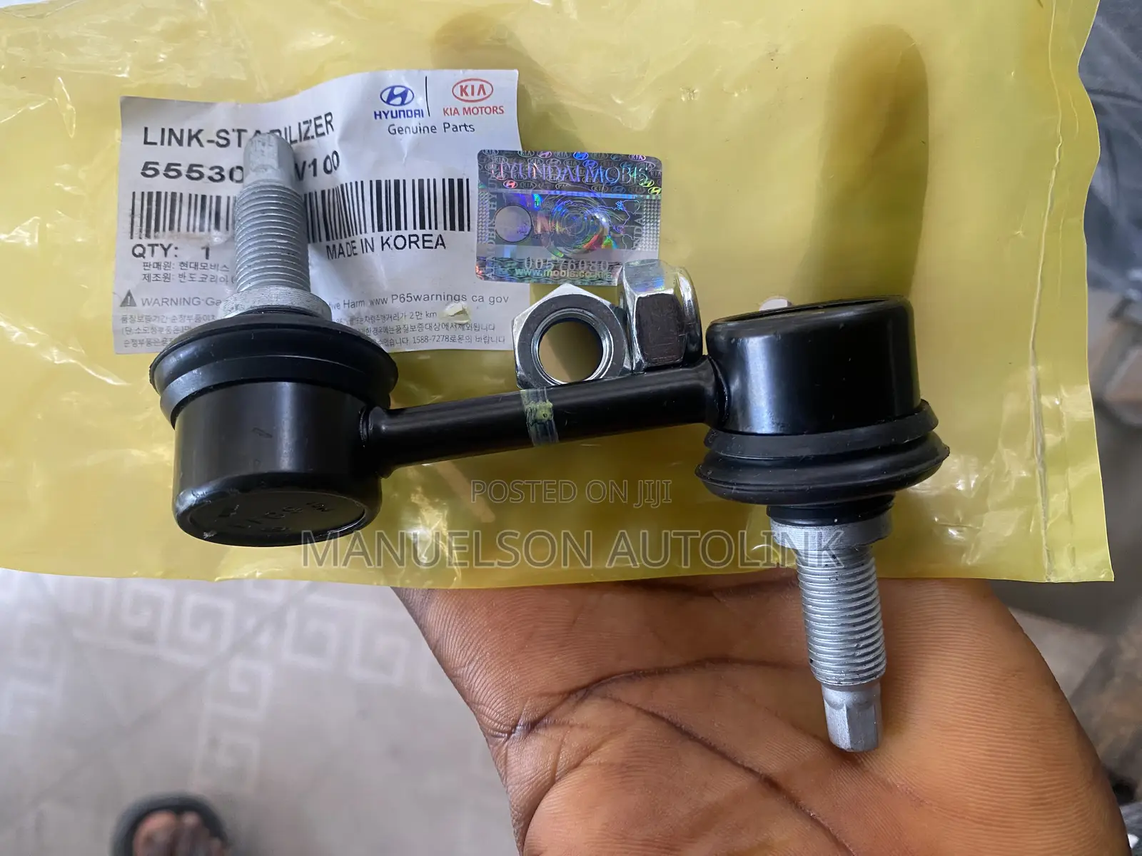 Back Linkage Hyundai Santa Fe 08-014 Sonata Accent Kia Rio