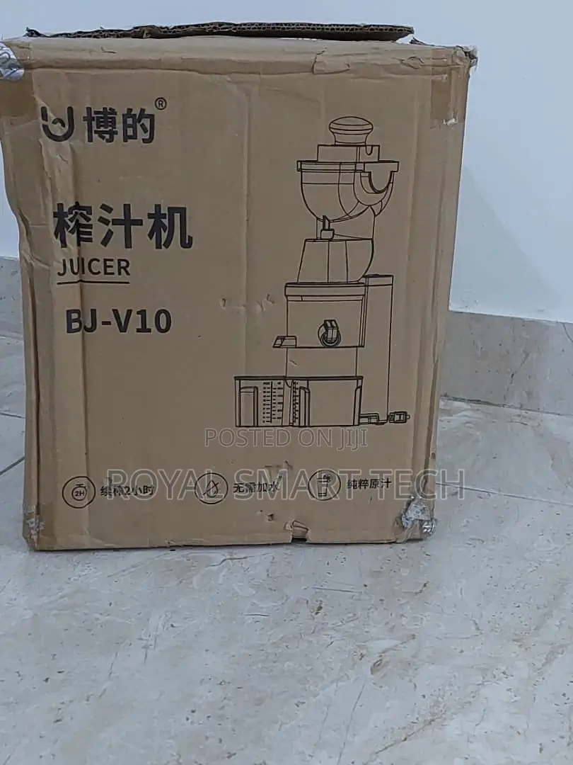 Electric Juicer
