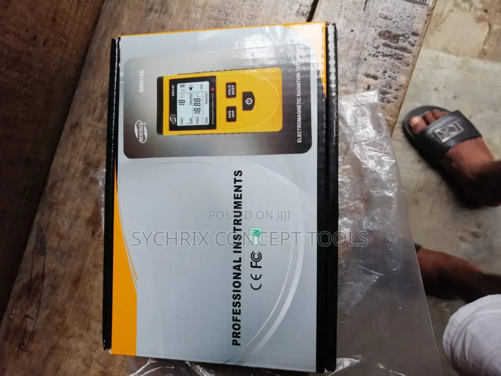 Digital Electromagnetic Radiation Meter