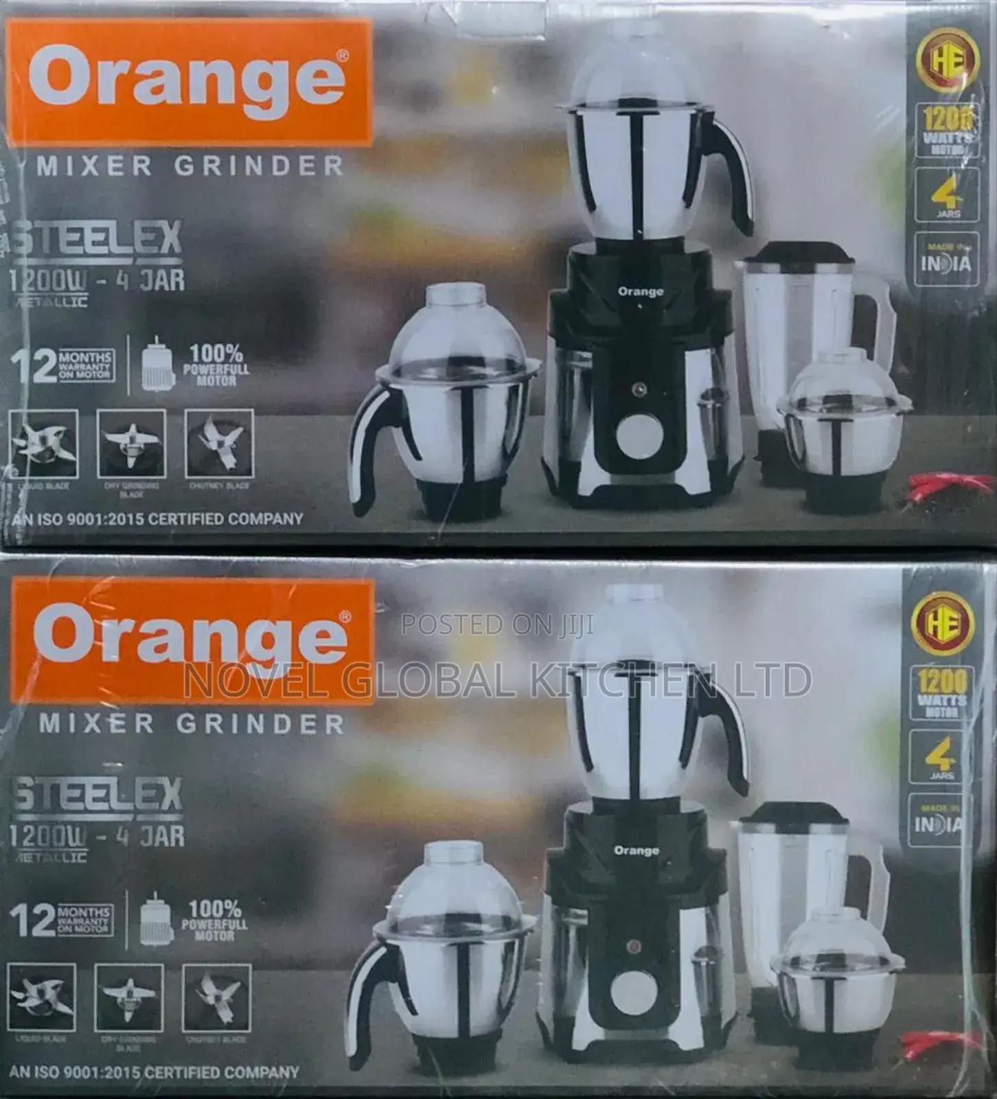 Storm 5 Mixer Grinder
