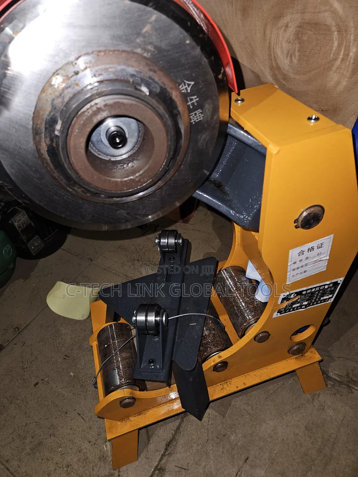 Hydraulic Pipe Cutting Machine