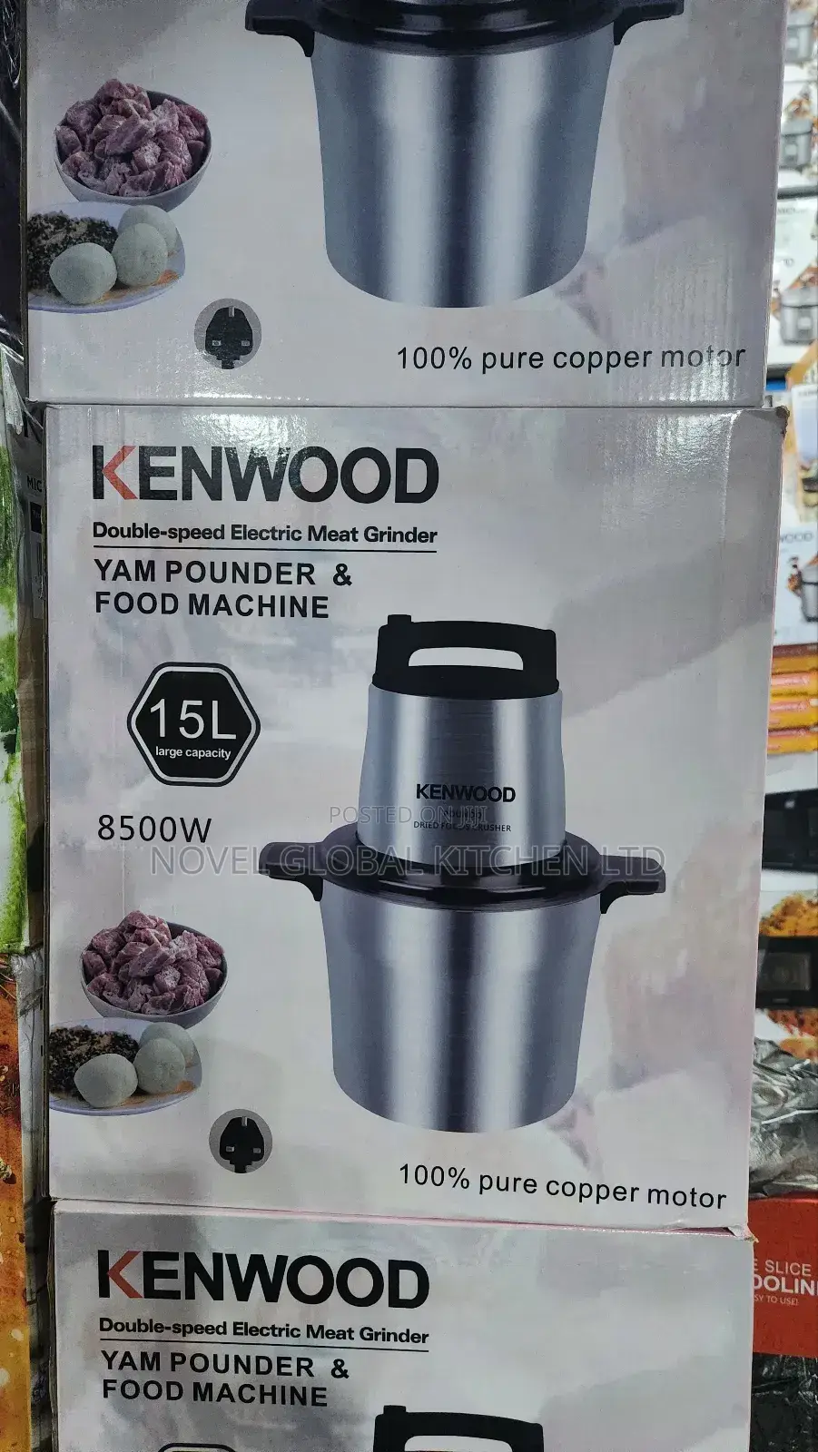 Yam Pounder 15l Capacity