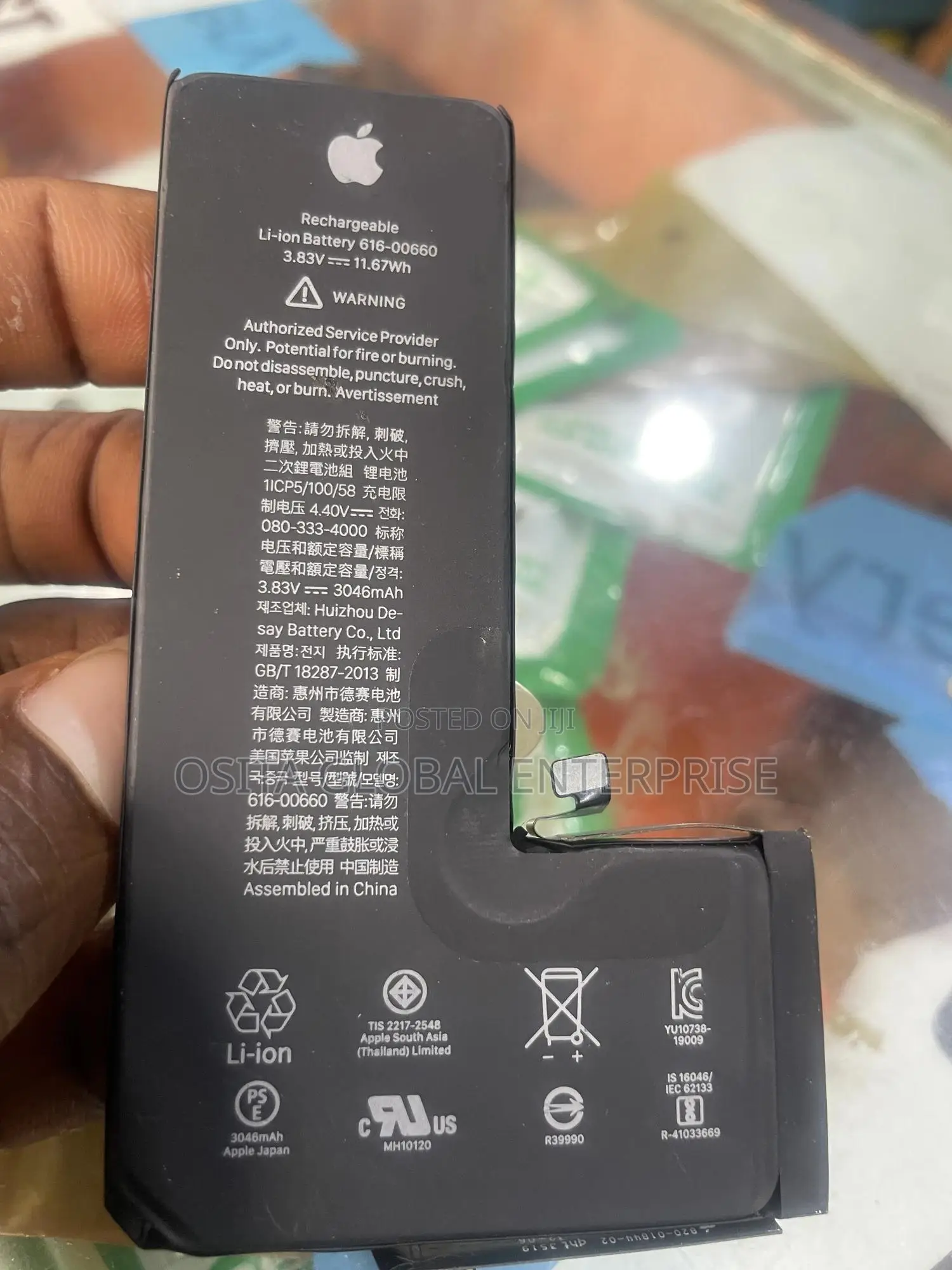 iPhone 11 Pro Battery