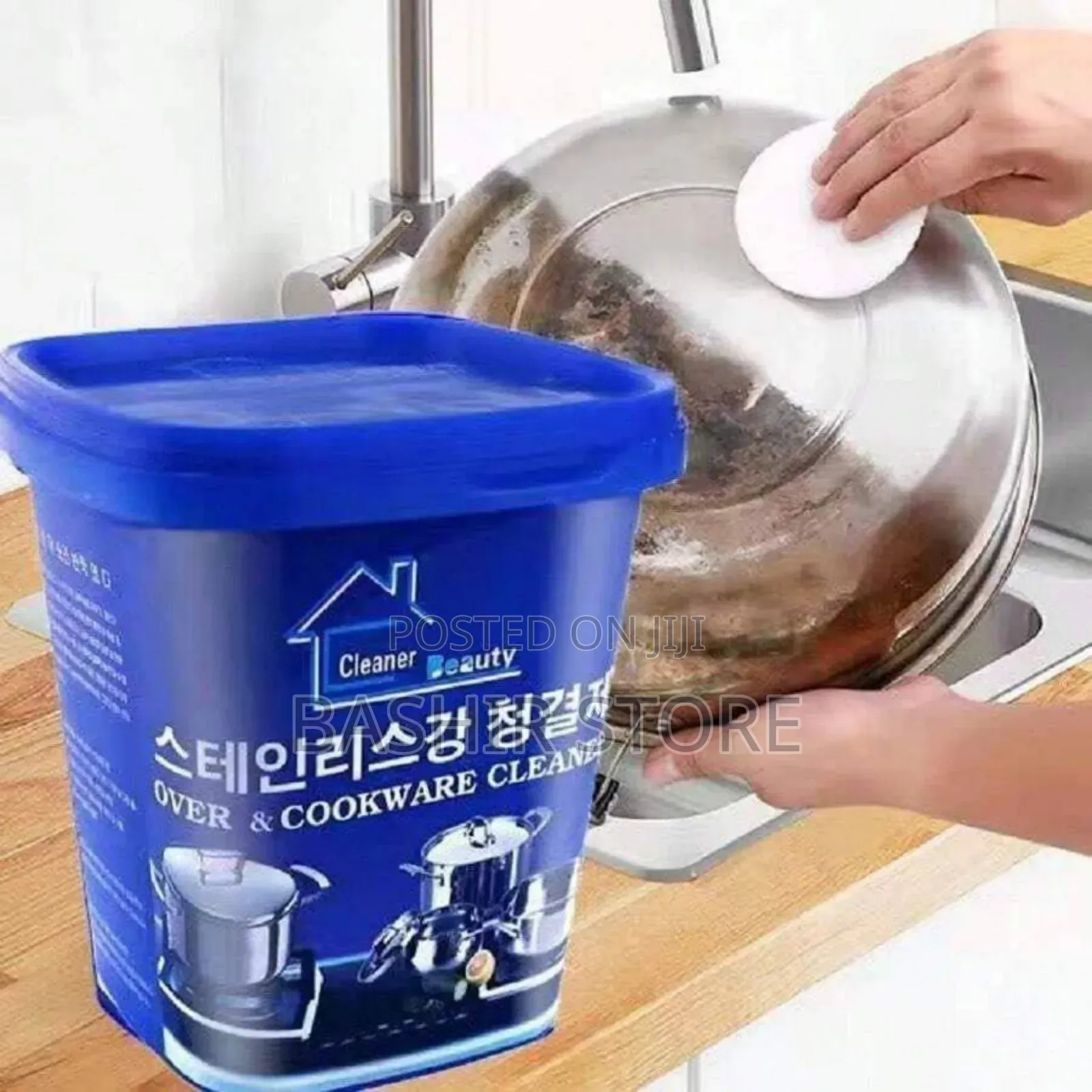 Pot Cleaner