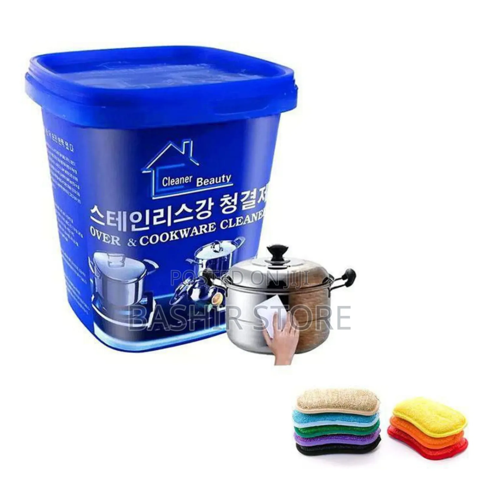Pot Cleaner