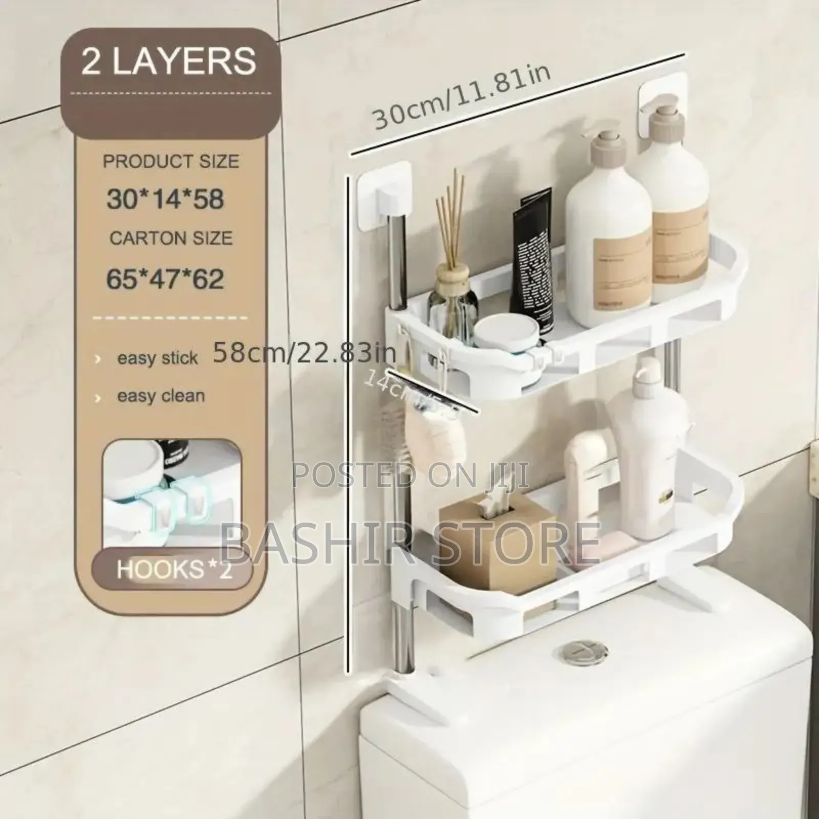 2layer Toilet Rack