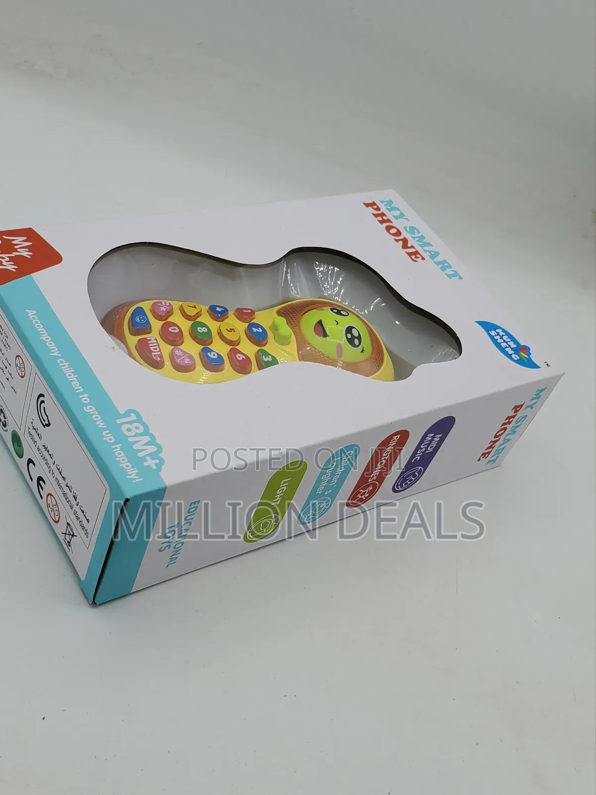 My Smart Phone Kids Toy 18mnths +