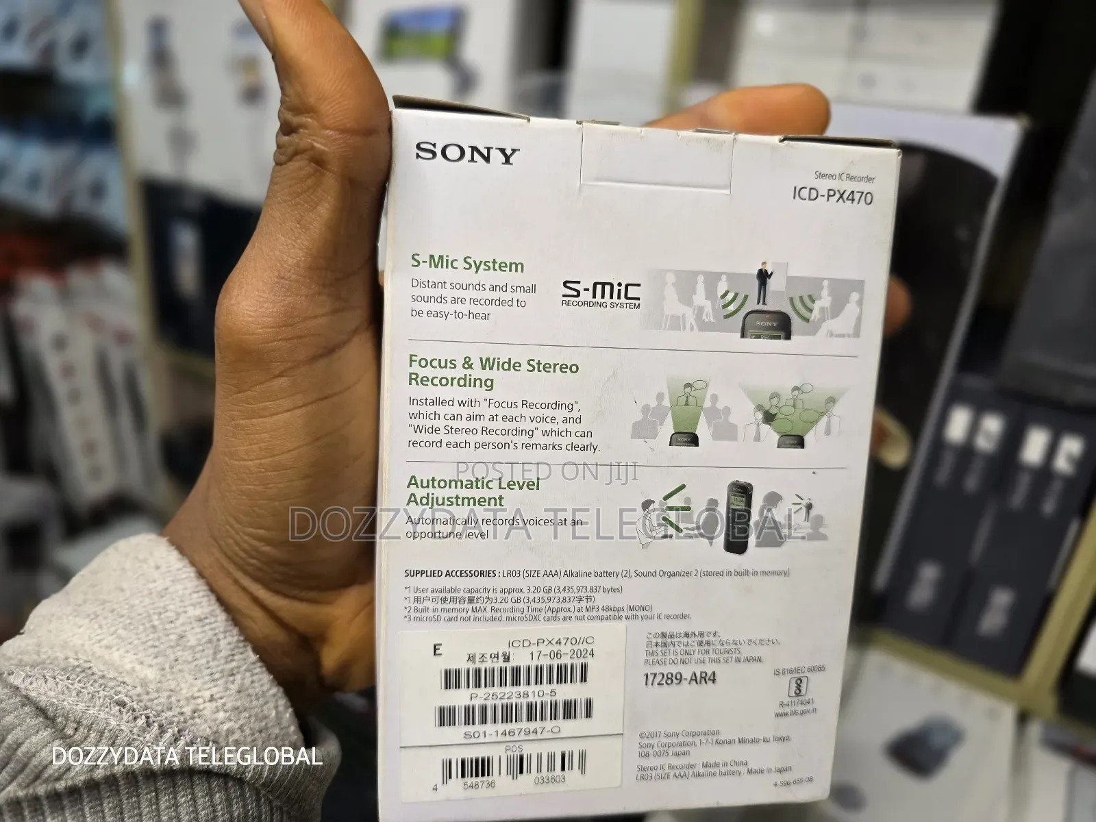 Sony Icd-Px470 Stereo Digital Voice Recorder