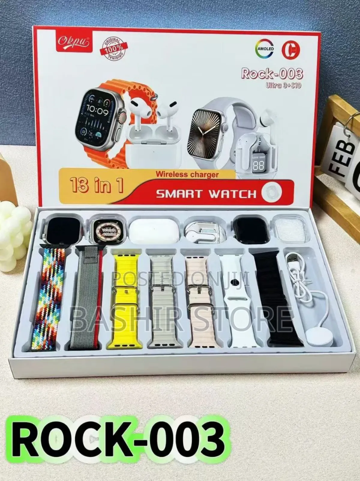 Ultra 3 + S10 Smart Watch
