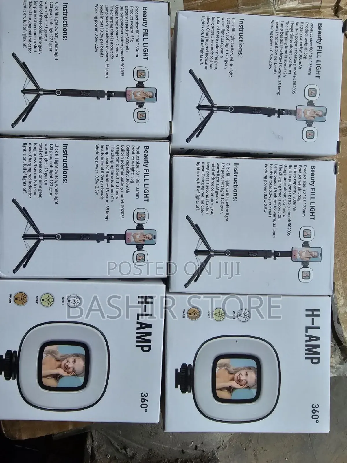 Multiple Units of a Portable "Beauty Fill Light" or "H-Lamp