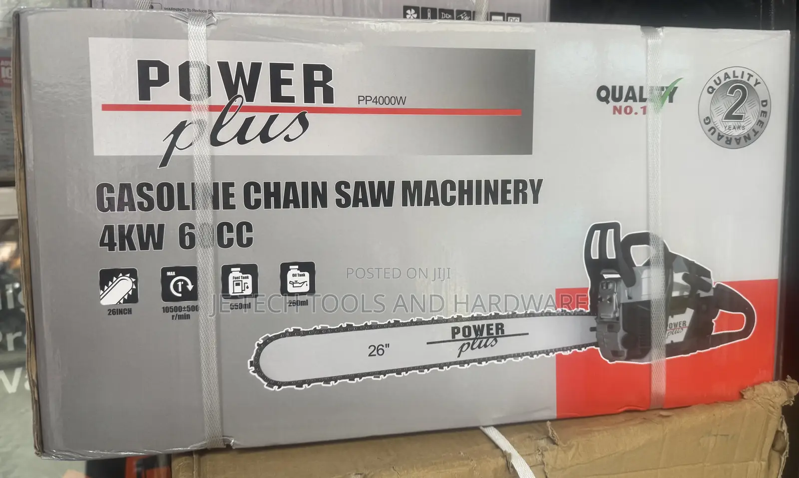 Professional Gasoline Chain Saw 26” 60cc