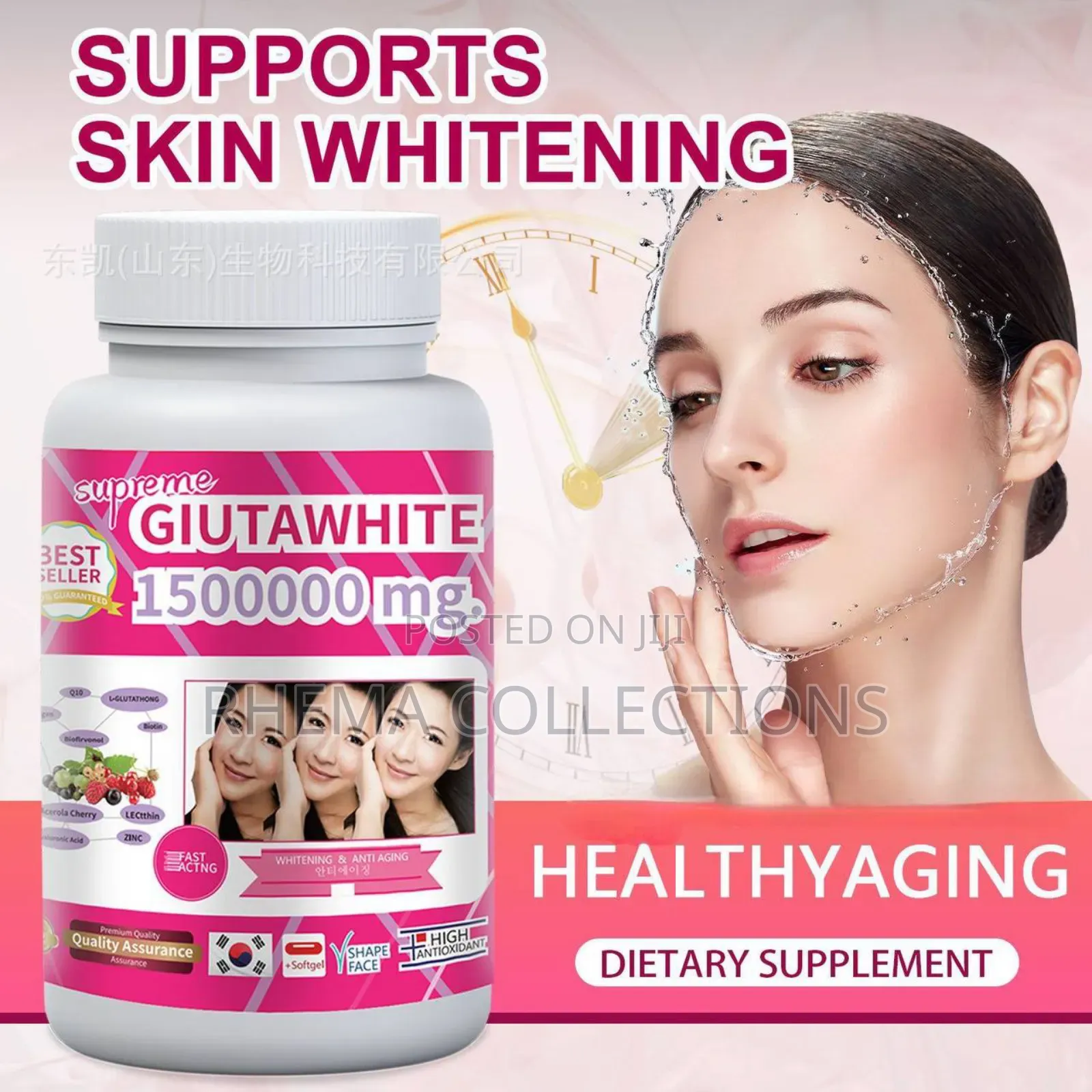 Gluta White Mg Skin Whitening Anti Aging Capsules