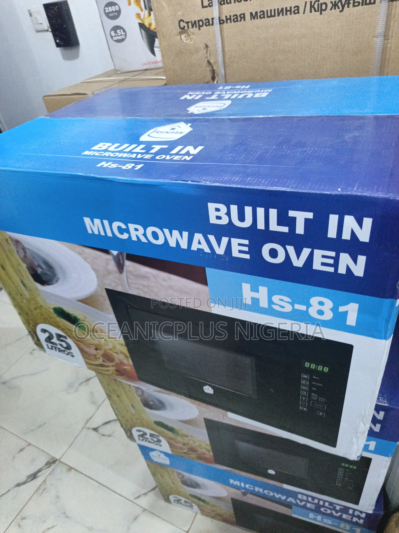 Homestar Hs-81 Microwave Oven (25l) for Built in Cabinets