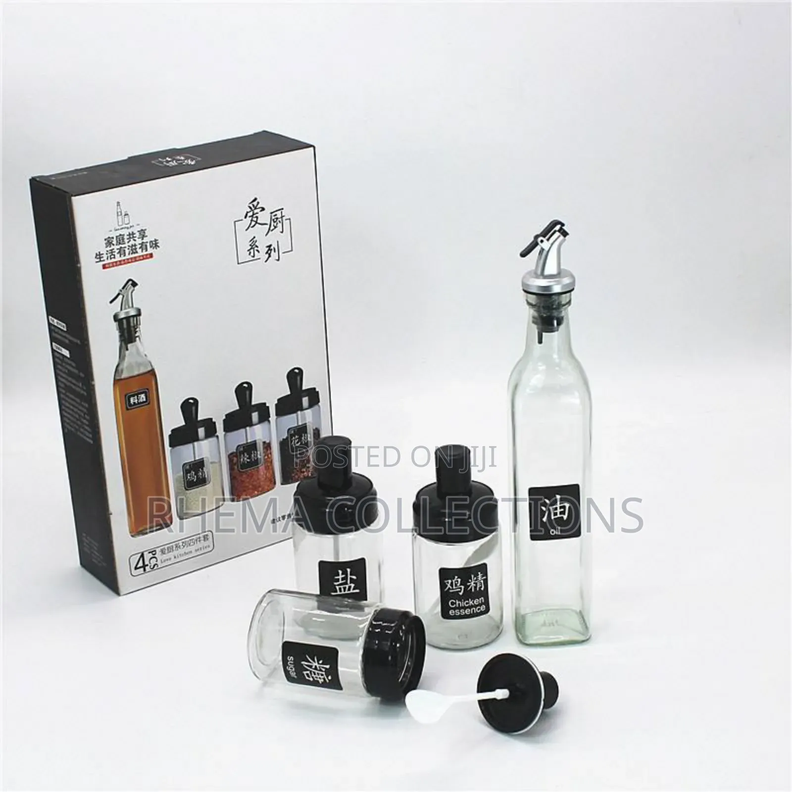 Oil Sprayer