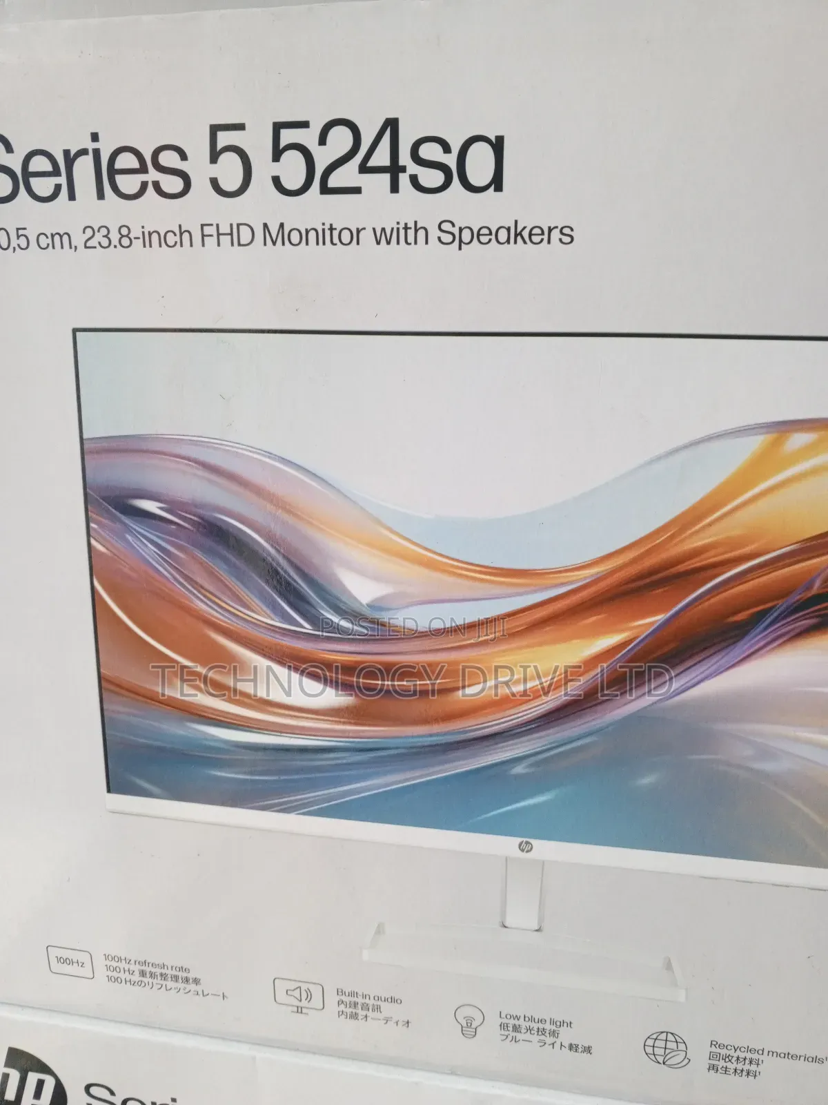 HP Series 5 524sa Monitor With Inbuilt Speaker