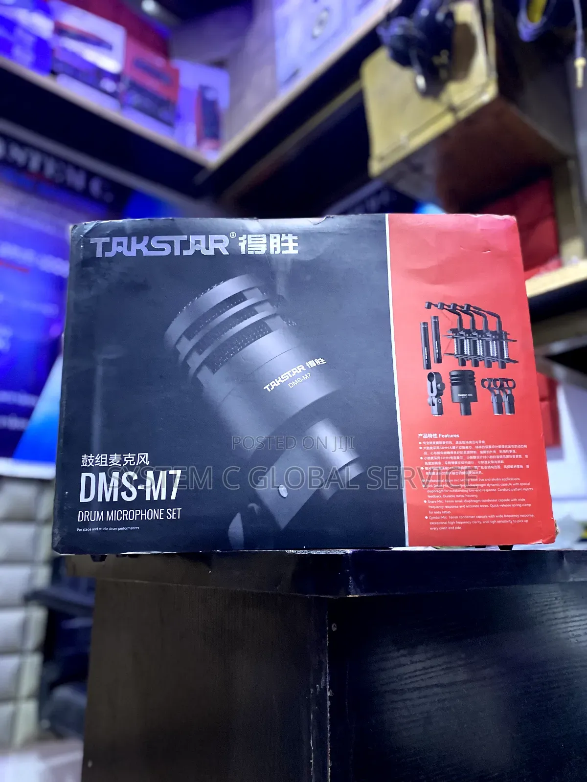 Takstar DMS -M7 Drum Microphone 7set