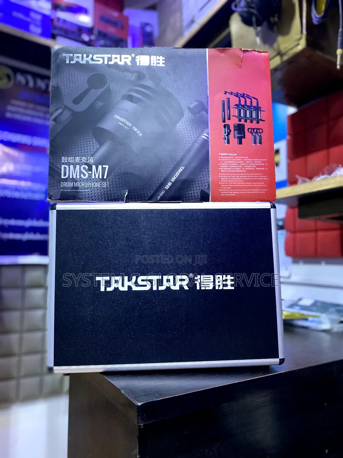 Takstar DMS -M7 Drum Microphone 7set