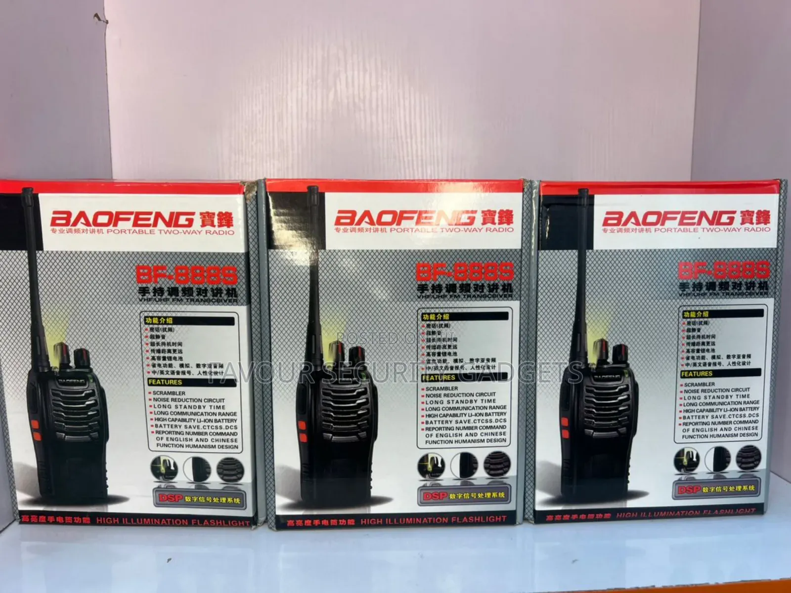 Baofeng Walkie Talkie 3pcs