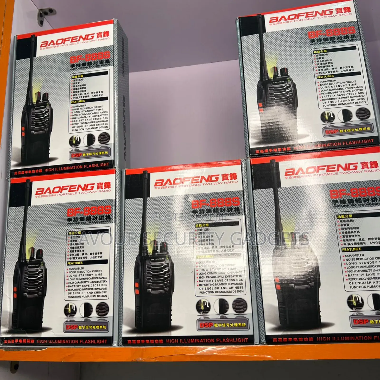 Baofeng Walkie Talkie Radio 5pcs