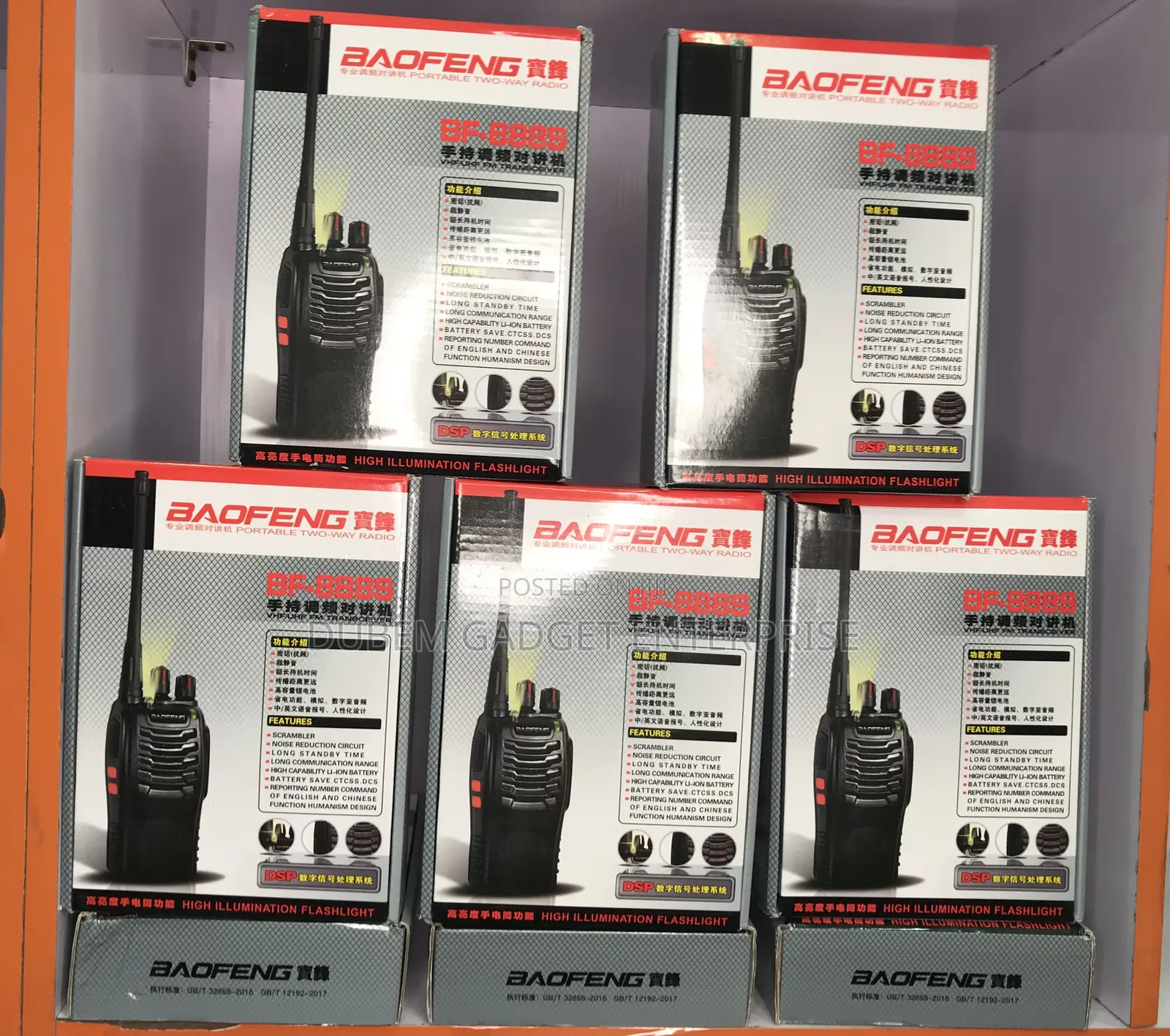 Two Way Walkie-Talkie Radio 8pcs
