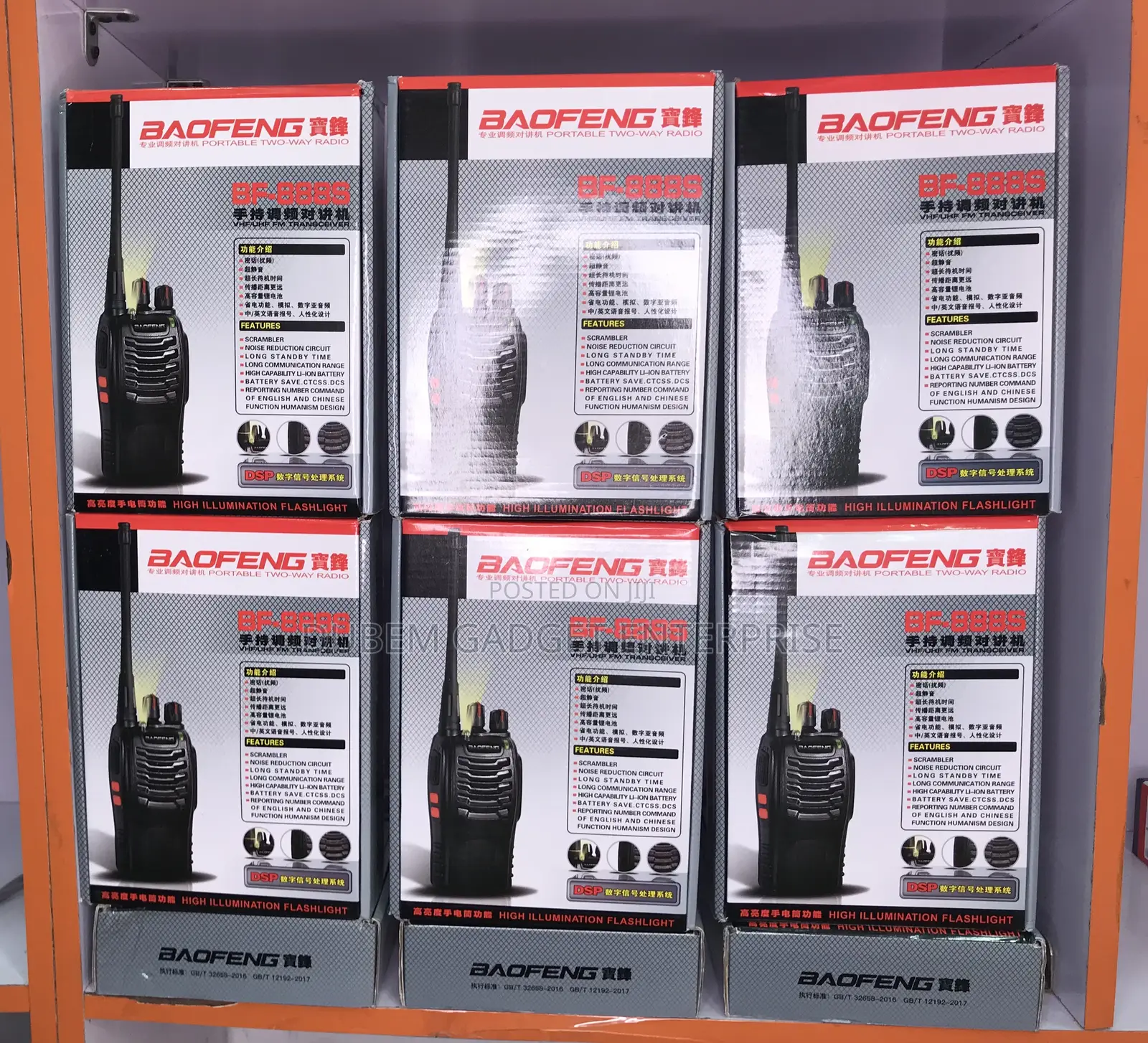 Bf 888s Baofeng Walkie-Talkie Radio 9pcs.
