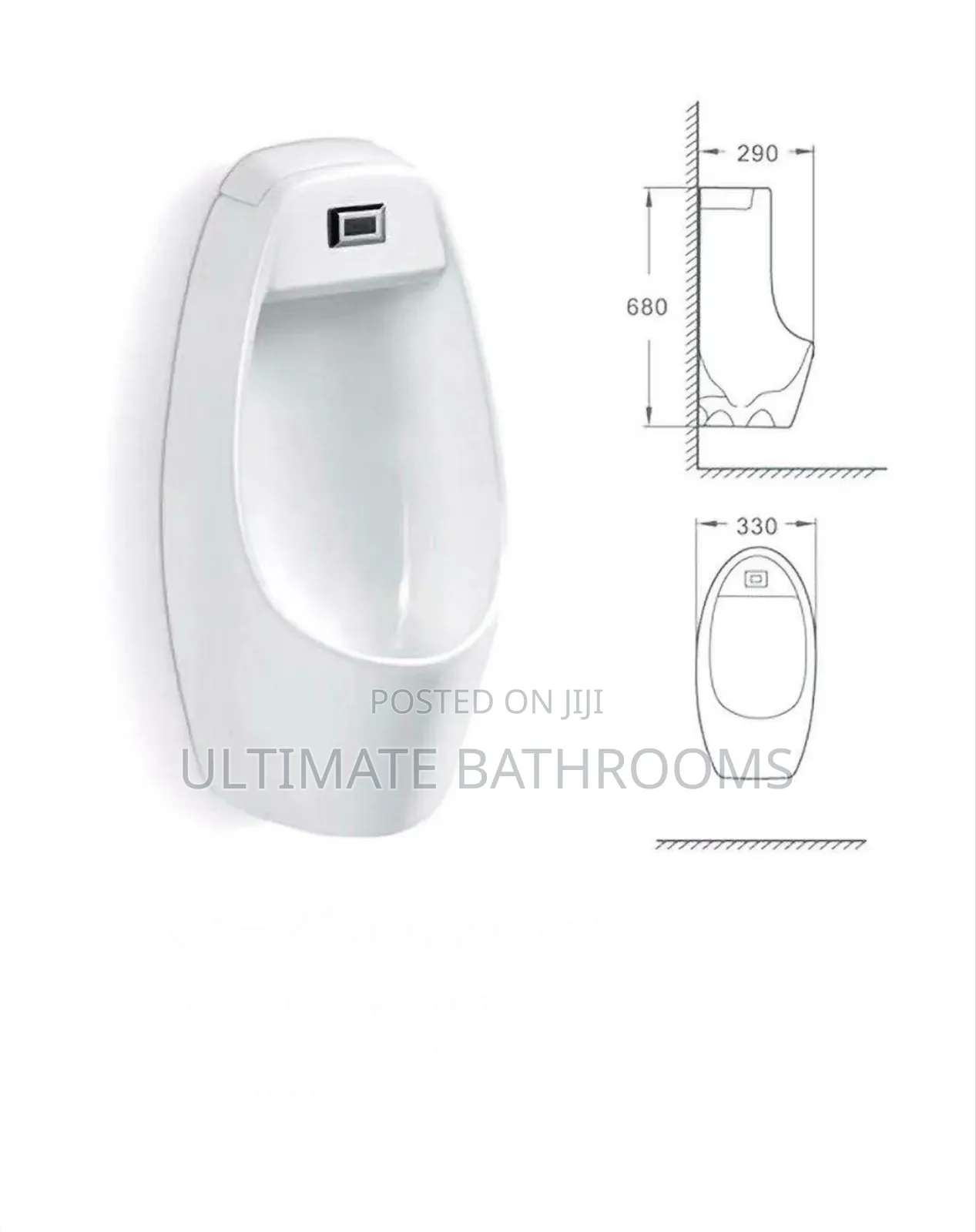 Motion Sensor Type Wall Mounted Urinal Bowl
