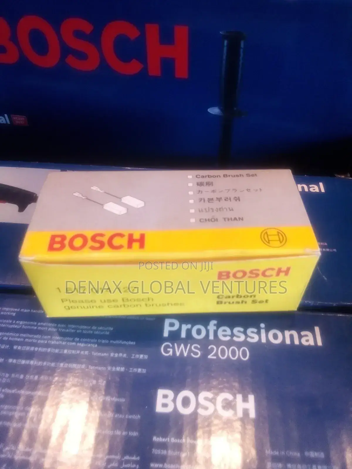 Bosch Carbon Brush
