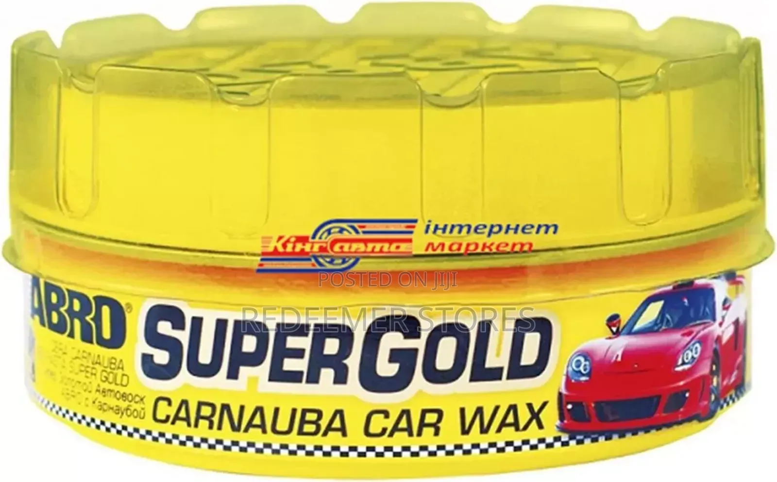 Long-Lasting Protection Car Wax, Includes Sponge,