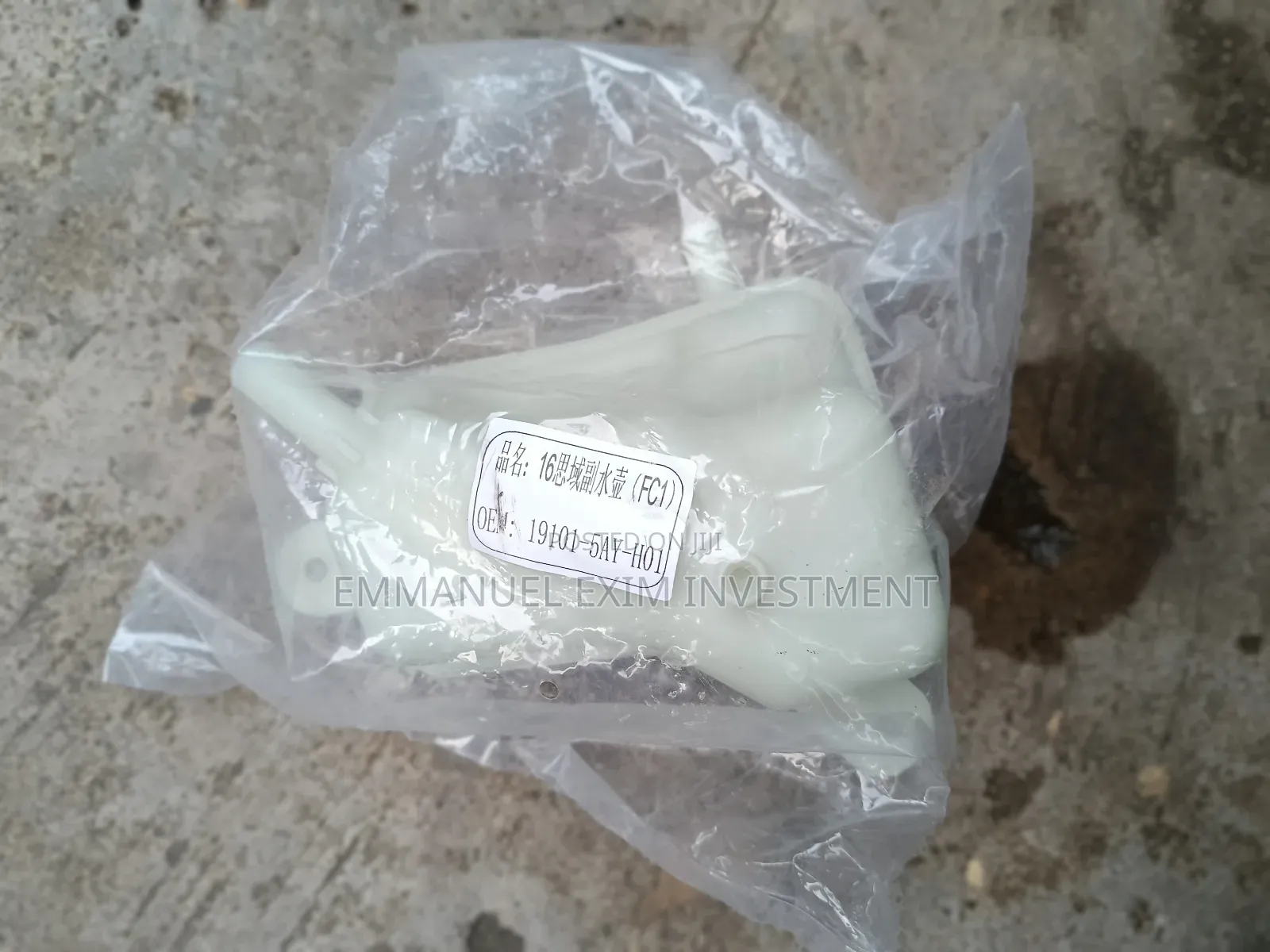 Radiator Water Can Honda Civic 2016_2021